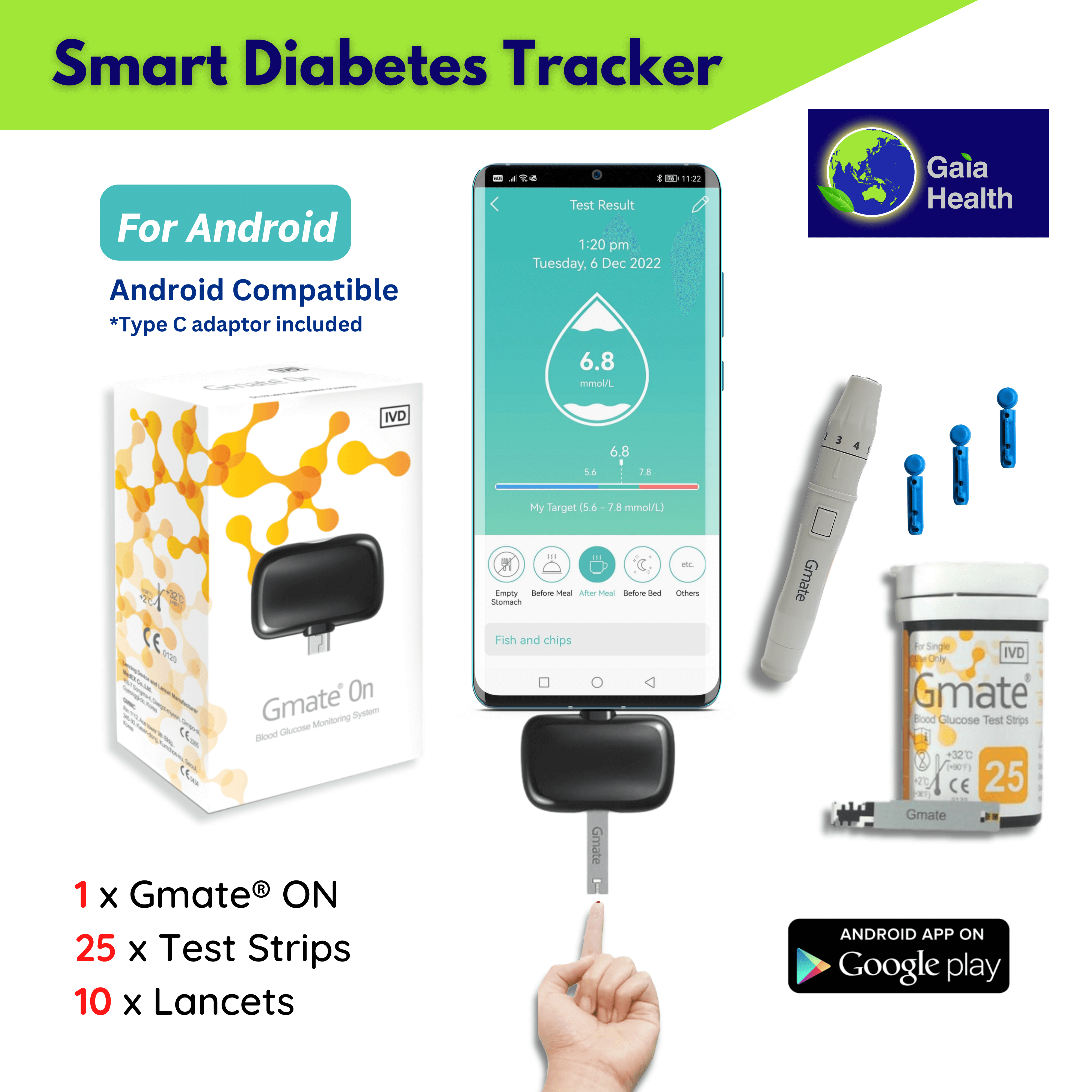 Gamte ON Starter Kit